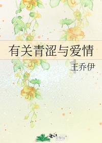 逃离上锁的房屋