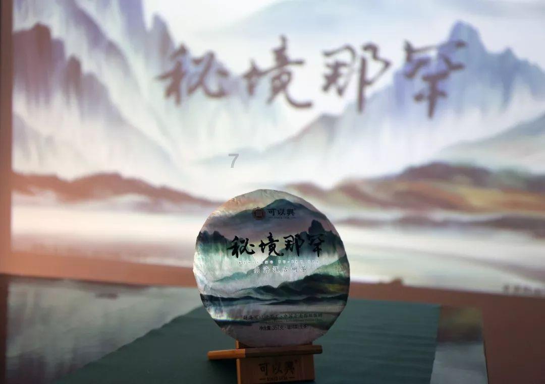 两会聚焦 | 省政协委员郭正怀:筑牢知识防盗法治屏障,为创新驱动发展保驾护航