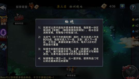 乳腺癌中晚期可以完全治愈吗 - 专业问答平台