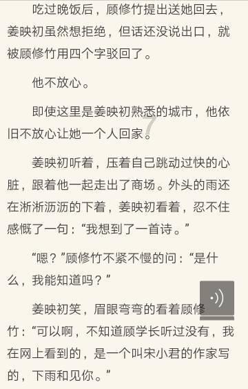 西红柿和鸡蛋别只会炒着吃，加1碗面粉，10分钟搞定营养早餐