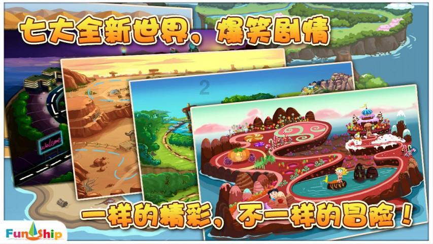 无量子、李居明、麦玲玲与曾仕强一样的名师