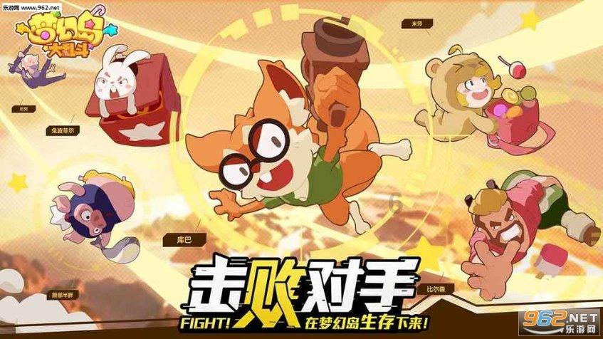 幽灵王营救