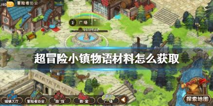 可爱的小孔雀救援
