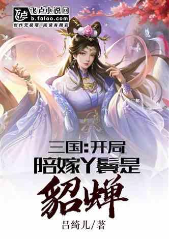 鹿城建立“五员+执”工作机制