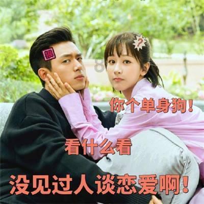 一文读懂残疾人就业保障金减免政策