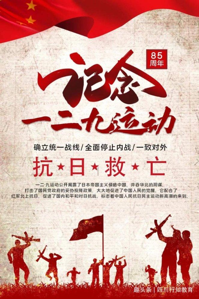 铠甲勇士大作战2