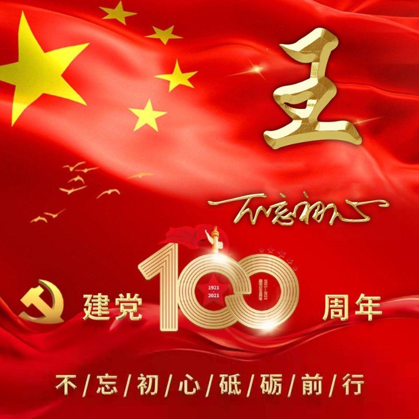 一个刚开始写小说的新人应该注意什么？游戏画面