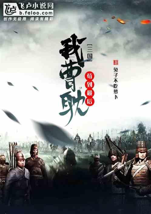 可爱猪救援2