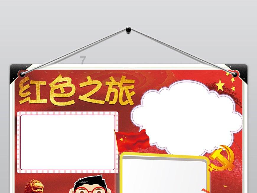 温馨春运,绿色出行!岳阳市公交集团开展春运志愿服务活动