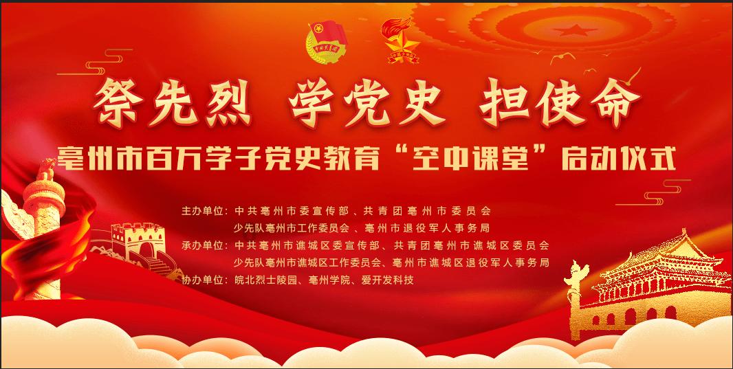 紧闭的闸门