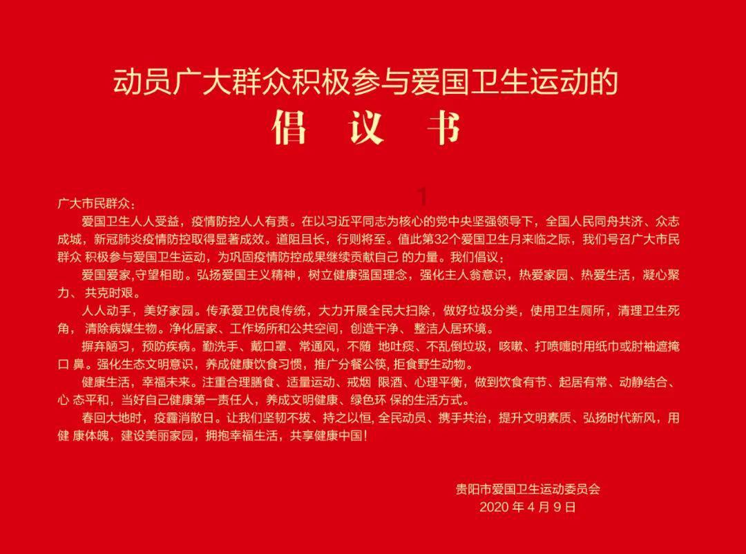 星座运势上说的是真的吗游戏画面