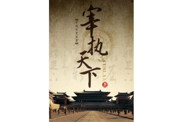 重庆四面山景区介绍,重庆的隐秘天堂,探寻丹霞地貌的奇幻仙境!