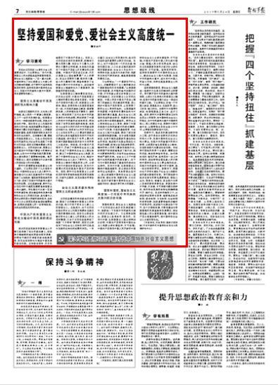 折耳猫老是站立，我们以为很可爱，据说站立的真正原因是这样