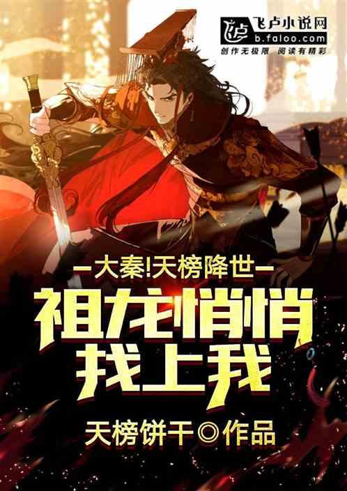 奢华年代