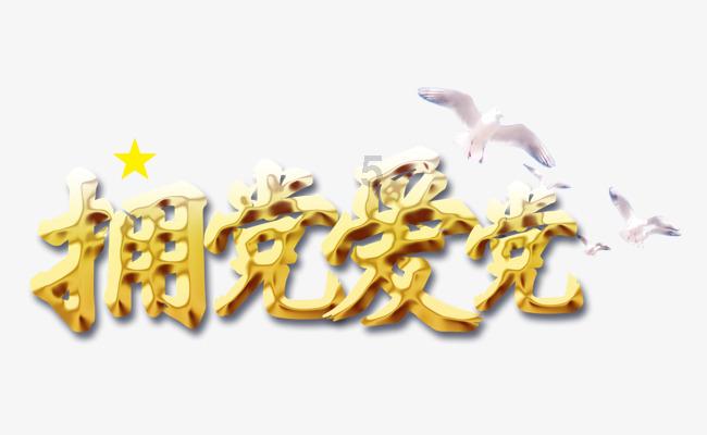 迷失在街头的男孩