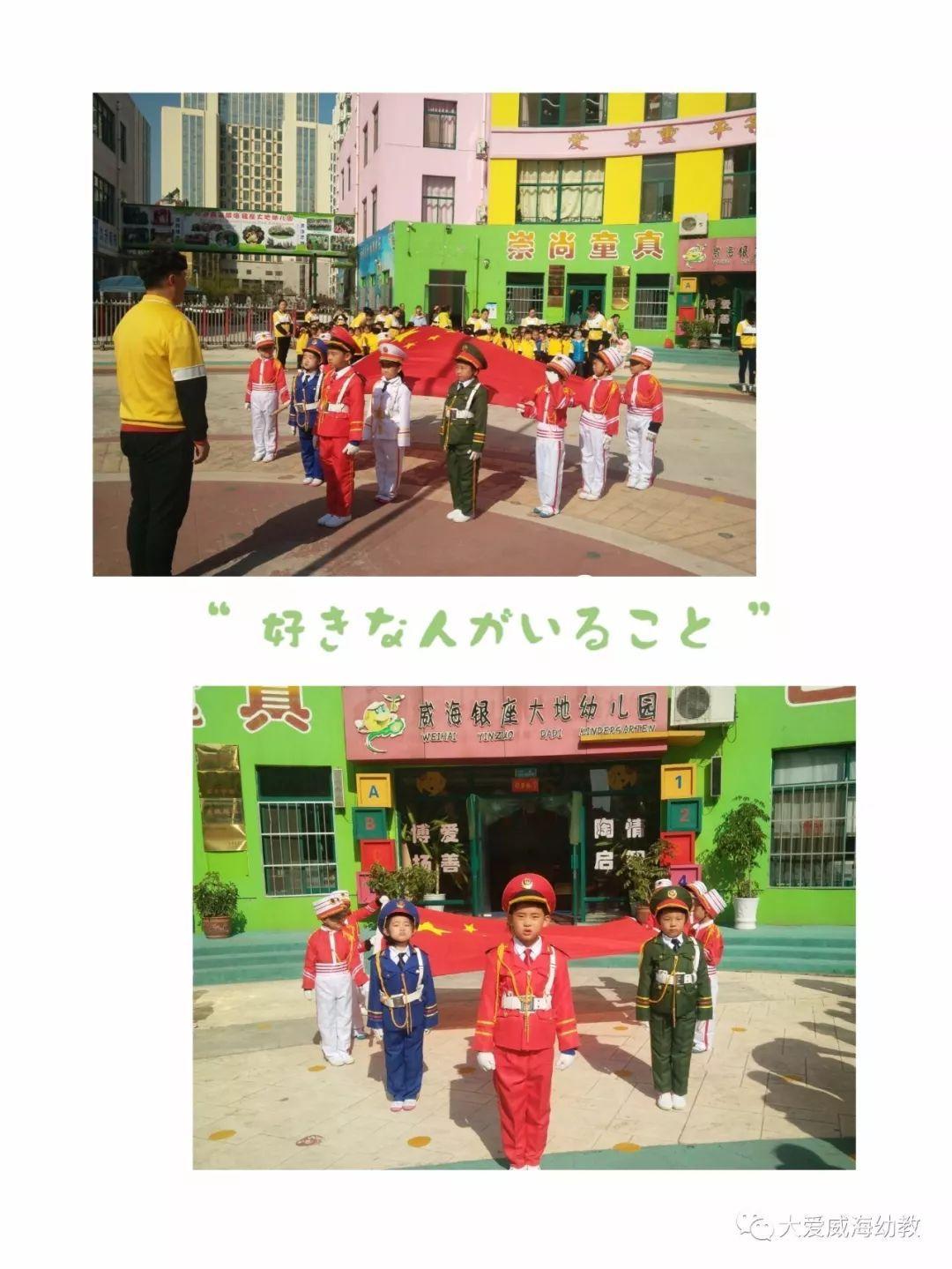 拯救精灵的土地8