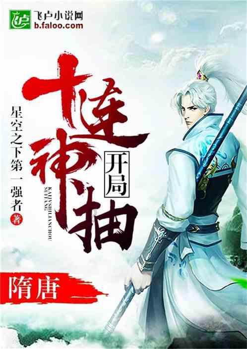 三相中我150个千瓦应该用多少平方的电线？游戏画面