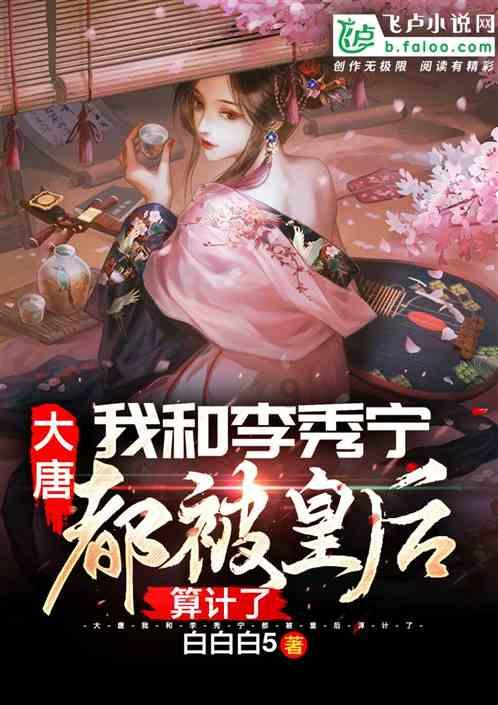 人民币中间价调贬313个基点，此次下调的原因是什么？游戏画面