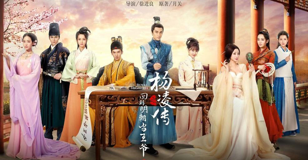 南京地铁4号线二期过江盾构计划7月底始发