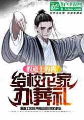 中国船舶重工股份有限公司 关于计提资产减值准备的公告